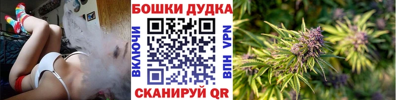 Названия наркотиков Сланцы A PVP  АМФЕТАМИН  blacksprut зеркало  COCAIN  Галлюциногенные грибы  МДМА  Кетамин  Гашиш  Каннабис 