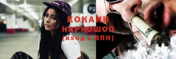 mix Аркадак