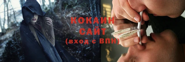 mix Аркадак