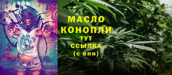 mix Аркадак