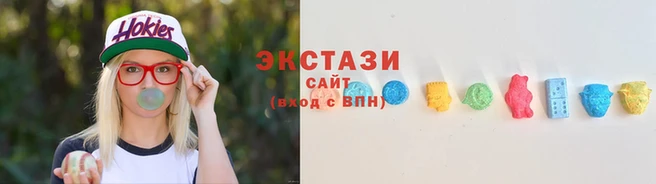 скорость mdpv Арсеньев