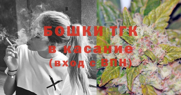 mix Аркадак