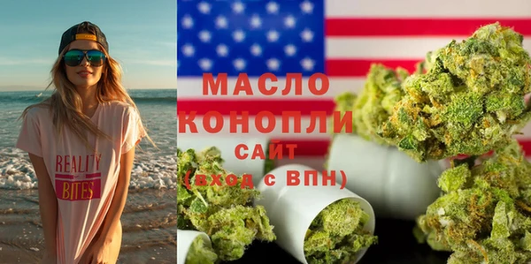 mix Аркадак