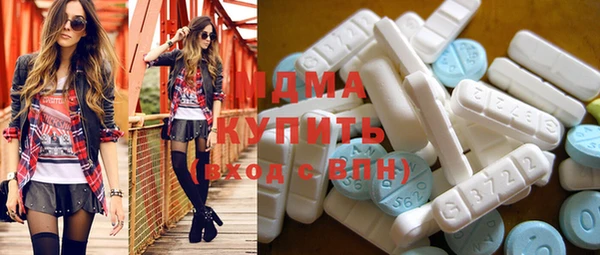 mix Аркадак