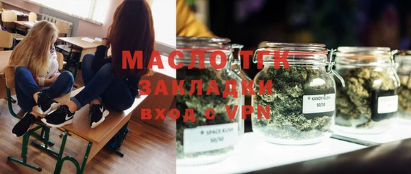 mix Аркадак