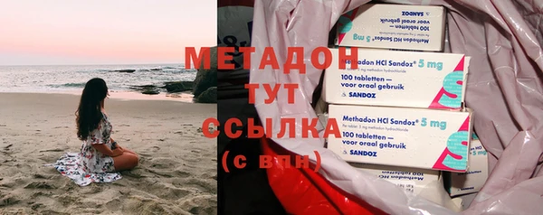 mix Аркадак