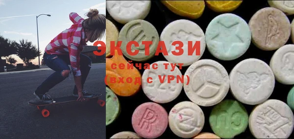 mix Аркадак