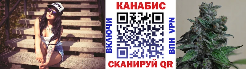 Шишки марихуана индика  Сланцы 
